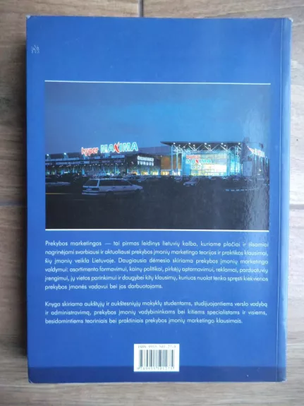 Prekybos marketingas