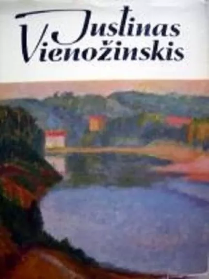Justinas Vienožinskis - Irena Kostkevičiūtė, knyga