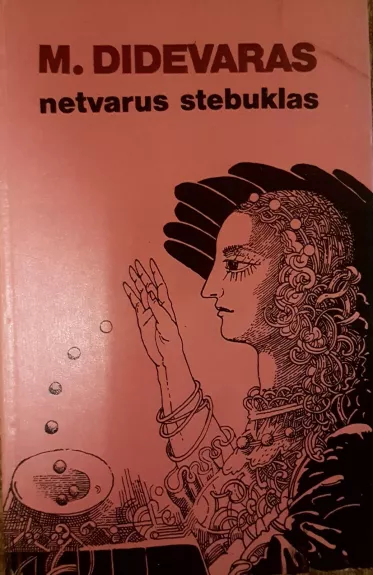 Netvarus stebuklas - M. Didevaras, knyga