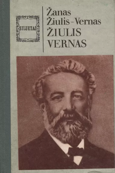 Žiulis Vernas - Žiulis Vernas, knyga