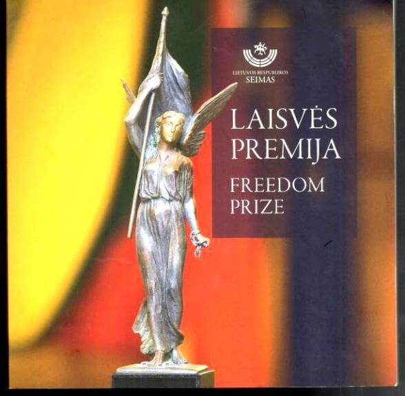 Laisvės premija