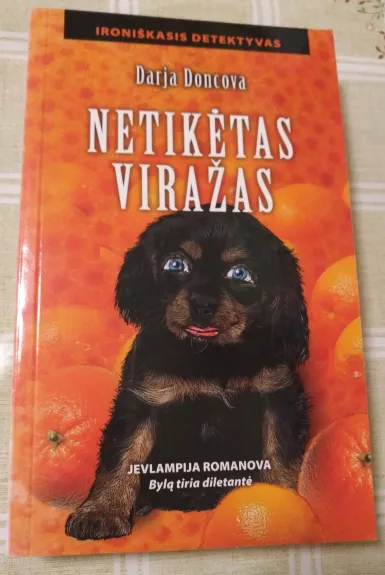 Netikėtas viražas - Doncova Darja, knyga