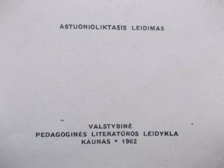 Saulutė. Elementorius - A. Čiplys, S.  Pupeikis, knyga 1