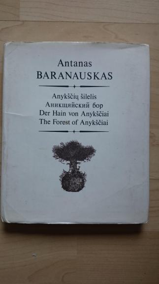 Anykščių šilelis