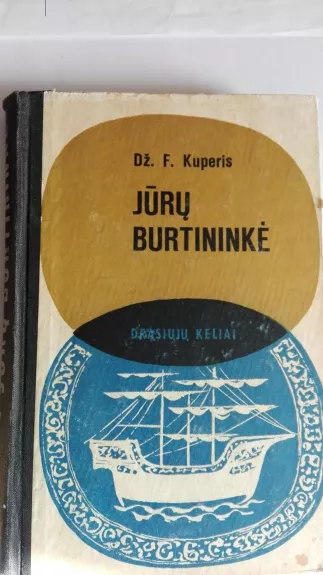 Jūrų burtininkė - Dž. F. Kuperis, knyga
