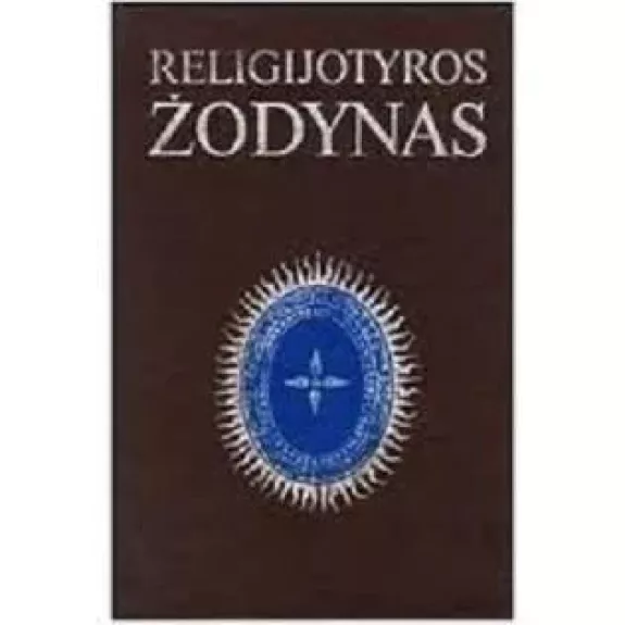 Religijotyros žodynas - R. Petraitis, knyga