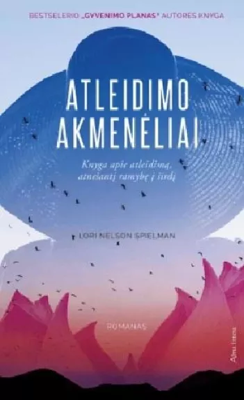 Atleidimo akmenėliai