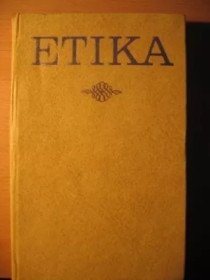 ETIKA - A. Gaidys, ir kiti , knyga