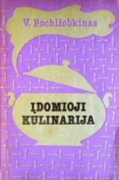Įdomioji kulinarija