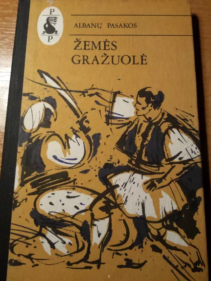 Žemės gražuolė