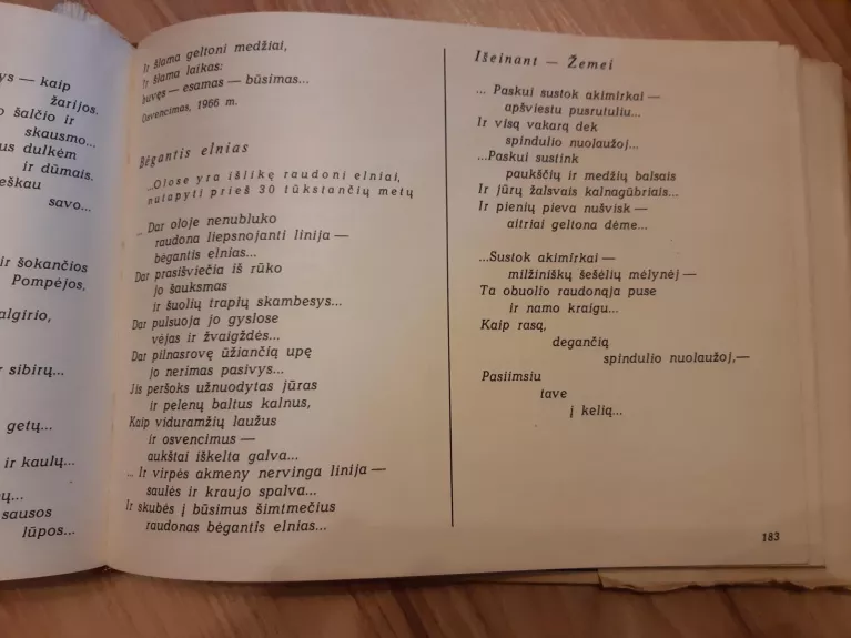 Poezijos pavasaris 1967 - Autorių Kolektyvas, knyga 1