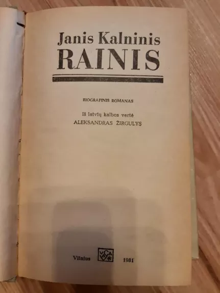 Rainis - Janis Kalninis, knyga 1