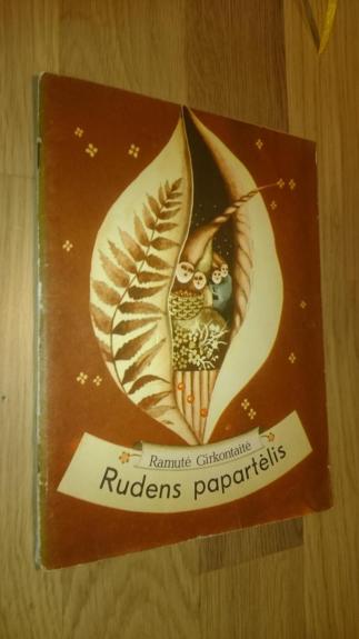 Rudens papartėlis
