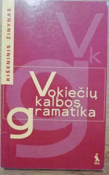 Vokiečių kalbos gramatika - Peteris Korsas, knyga