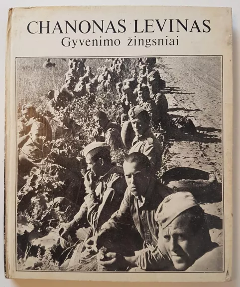 Gyvenimo žingsniai - Chanonas Levinas, knyga