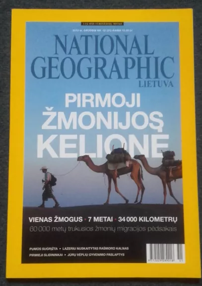 National Geographic Lietuva, 2013 m., Nr. 12