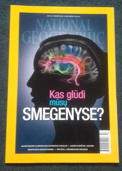 National Geographic Lietuva, 2014 m., Nr. 2 - National Geographic , knyga