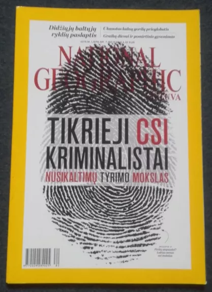 National Geographic Lietuva, 2016 m., Nr. 7 - National Geographic , knyga