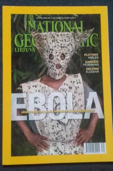 National Geographic Lietuva, 2015 m., Nr. 7