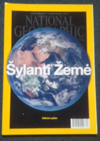 National Geographic Lietuva, 2015 m., Nr. 11 - National Geographic , knyga