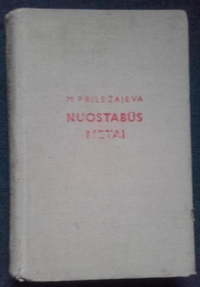 Nuostabūs metai