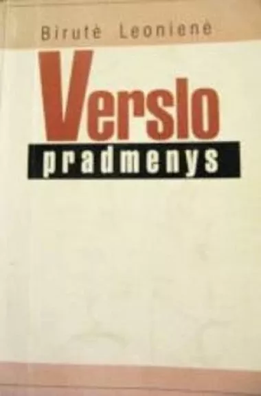Verslo pradmenys
