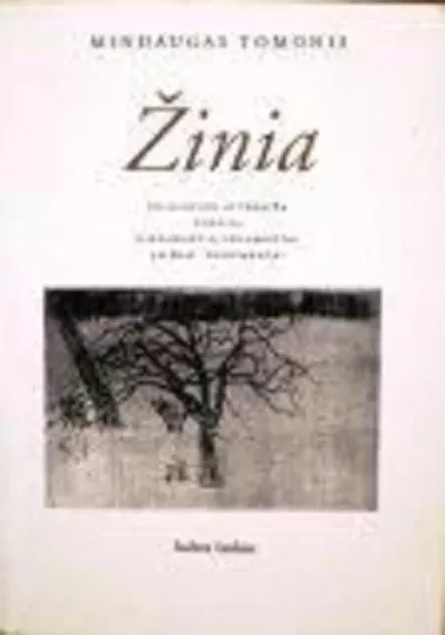 Žinia