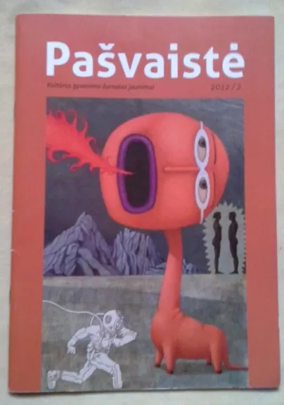 Pašvaistė, 2012 m., Nr. 2