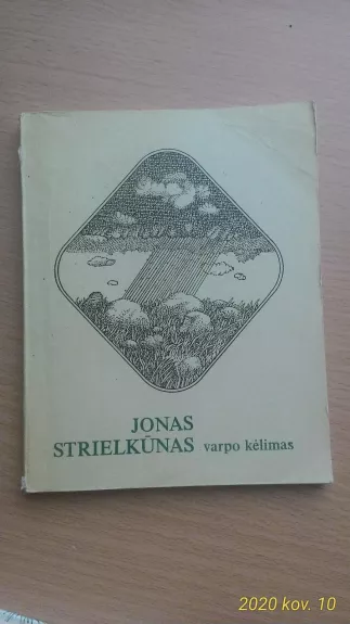 varpo kėlimas