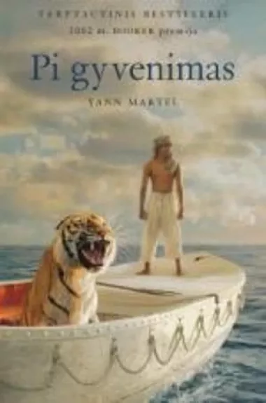 Pi gyvenimas - Yann Martel, knyga