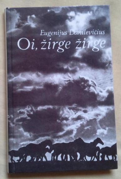 Oi, žirge žirge
