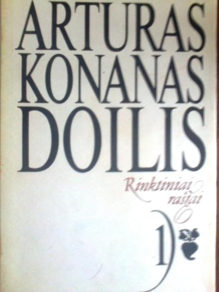 Rinktiniai raštai (1 tomas) - Autorių Kolektyvas, knyga