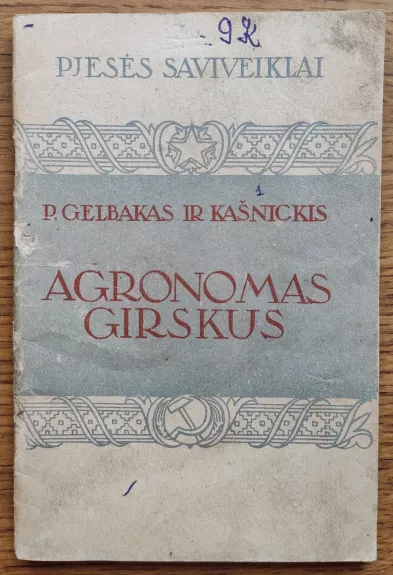 Agronomas Girskus - Autorių Kolektyvas, knyga
