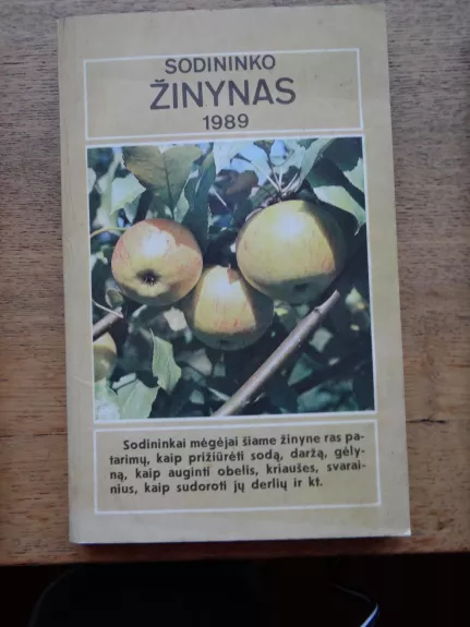 Sodininko žinynas, 1989 m., Nr. 1 - Autorių Kolektyvas, knyga
