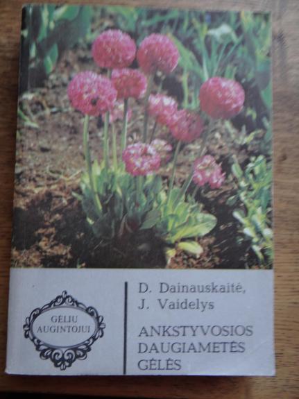 Ankstyvosios daugiametės gėlės