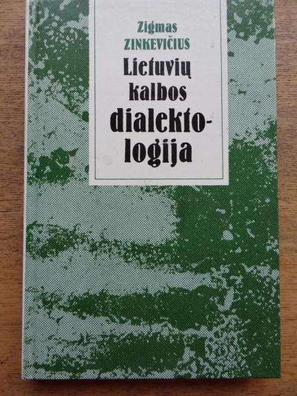 Lietuvių kalbos dialektologija