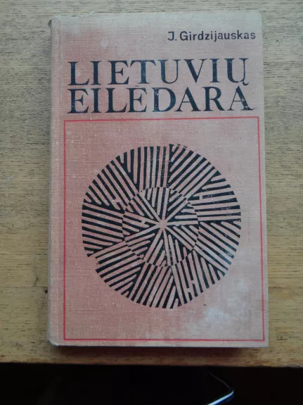 Lietuvių eilėdara - Juozas Girdzijauskas, knyga