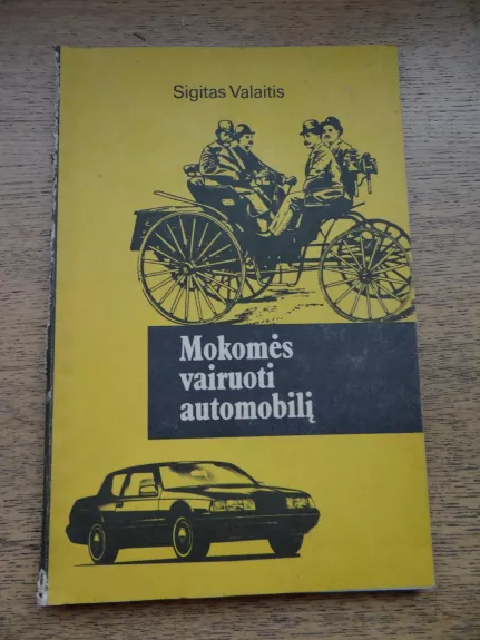 Mokomės vairuoti automobilį