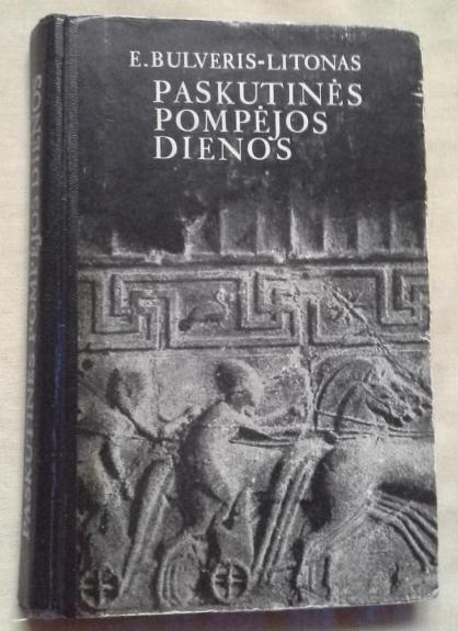 Paskutinės Pompėjos dienos