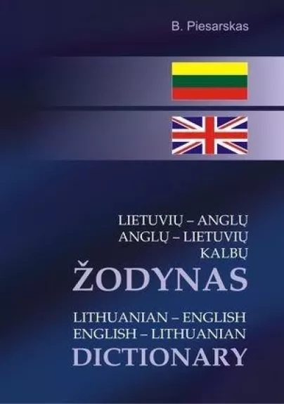 Lietuvių-Anglų, Anglų - Lietuvių kalbų žodynas