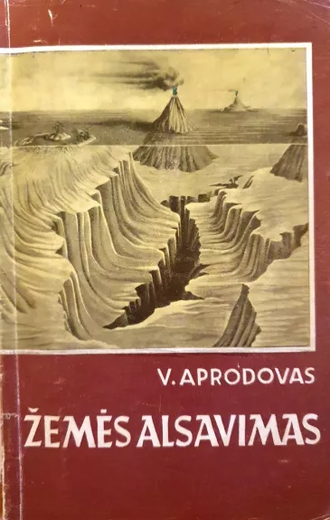Žemės alsavimas