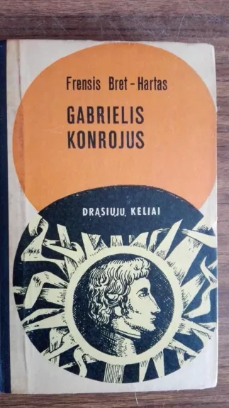 Gabrielis Konrojus