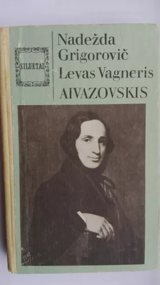 Aivazovskis
