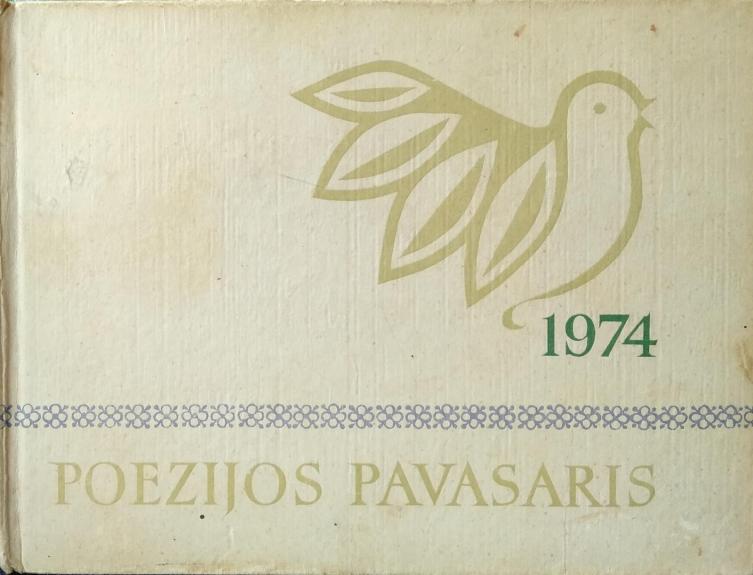 Poezijos pavasaris 74