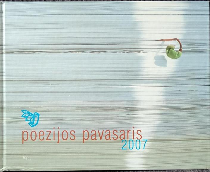 Poezijos pavasaris 2007
