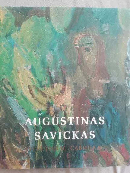 Albumas - Augustinas Savickas, knyga