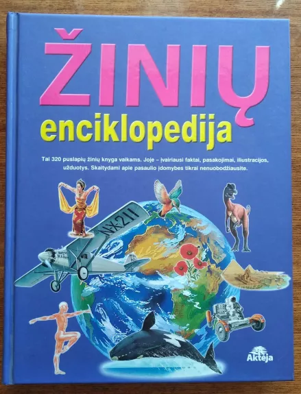 Žinių enciklopedija - Autorių Kolektyvas, knyga