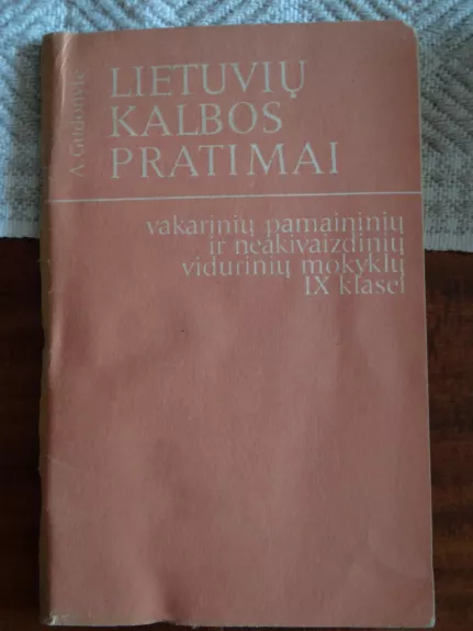 Lietuvių kalbos pratimai - A. Gudonytė, knyga