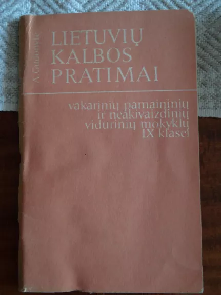 Lietuvių kalbos pratimai