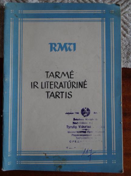 Tarmė ir literatūrinė tartis